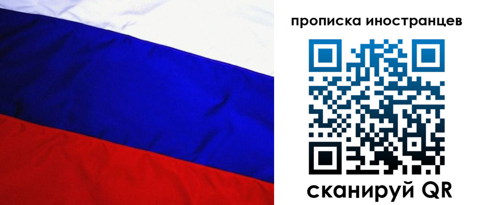 регистрация в Губкине